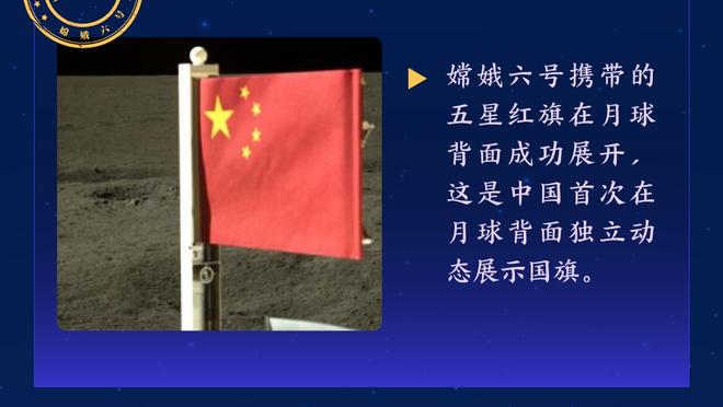 记者：巴黎还在等皇马报价姆巴佩？不解他们如此感兴趣却还不行动